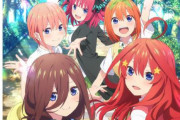 TVスペシャル「五等分の花嫁∽」が今夏に放送！制作：シャフト