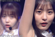 【画像】遠藤さくらちゃんのワキは匂いがしなさそうという風潮
