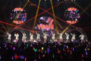 【画像】Juice=Juice LIVE TOUR 2026 UP TO 11 Zepp公演の演出が結構ド派手な件ｗｗ