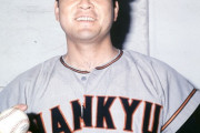 有識者「巨人・坂本の内角打ちは過大評価。セだから通用してるだけ」