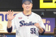 村上さん、お金が大好きだった