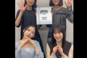 櫻坂46、銀の桃盾をゲット！