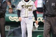 【？報】阪神矢野監督、農家になる