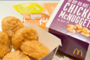 「広告の美味しそうなハンバーガーのせいで断食に失敗した」マクドナルドを訴えた女性