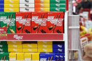 【聯合ニュース】韓国菓子「ペペロ」　年間輸出１億箱突破＝スキズがアンバサダーに [5/22]  [昆虫図鑑★]