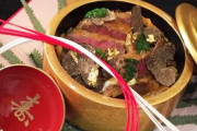 【問題】このカツ丼（2万円）の欠点を答えなさい