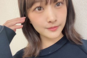 【櫻坂46】原田葵、まさかの場所で撮影されたリアル小学生時代の貴重な写真！