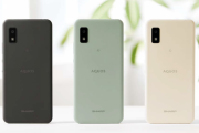 【朗報】シャープ、またもや「こういうのでいいんだよ」スマホを発表してしまう
