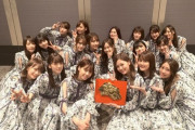 【謎】乃木坂もレコ大に1億円払ったの？