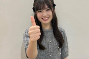 【乃木坂46】『らじらー！』ニット姿の小川彩、天使すぎる・・・