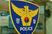 韓国人「K-サムライか？」日本刀を振り回した70代の韓国人男性が逮捕される‥　韓国の反応