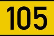 「へぇ～105付いてるんだ」