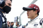 元F1ドライバーの息子、角田の成長がレッドブルに「使い捨て」から「育てる」への転換を促すと期待