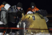 【宇宙】中国の月面探査機が帰還　44年ぶりに土壌回収成功