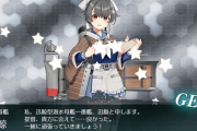 【艦これ】ブリドカットセーラ恵美さん、迅鯨を掘る！