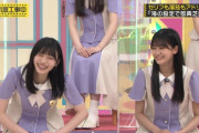 岡本姫奈という工事中に必要なゲラ要因ｗｗｗ【乃木坂46】