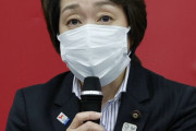五輪組織委会長騒動　「女性にお鉢が回ってくるのは手詰まりのとき」