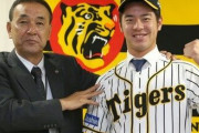 鈴木翔太は阪神で再生なるか。 8年前に見た驚きのピッチング