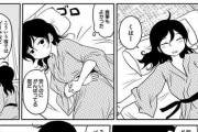 【画像】( ；´ん`)「訳わかんないビール増えてたら迷惑じゃないの？？」