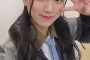 【SKE48】片岡成美さん、とうとう最終ベルが成るか・・・