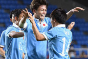 U-24日本×U-24ガーナ｜採点と寸評…攻守に躍動し、“仮想南アフリカ”に圧勝！MOMは１G１Aの10番を選出
