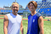 元巨人のドラ1コンビ、横浜で発見される