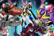 最新アニメ「ガンダムビルドメタバース」が発表、今度はメタバース空間でガンプラバトル！10月よりYouTubeで配信！！　新型ガンダムのデザインどうなのよ・・・