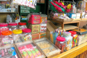 【名古屋】駄菓子を選んで渡したらおばあちゃんに鉄板でオリジナルメニューを作って貰えるという夢みたいなお店