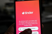 Tinderで日替わりで色んな女とヤりまくった結果ｗｗｗｗｗｗｗｗｗ