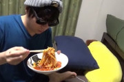 ワイ「スパチャ送りますw(500円)」YouTuber「」ワイ「あれ？スパチャスルーされてる…？」