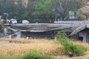 【速報】韓国で橋崩壊