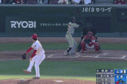 【広島対巨人8回戦】巨人・吉川、背中に死球を受けて負傷交代、担架で運ばれる・・・