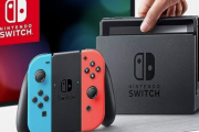 【朗報】「ニンテンドースイッチ２」、今秋発売の予感ｗｗｗｗｗｗｗｗｗｗｗｗｗｗｗｗ