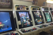 昔のゲーセンは不良がウロウロしてたって都市伝説でしょｗｗｗ不良がプリクラやUFOキャッチャーやるか?