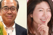 【文春砲】参政党・安藤裕議員と美熟女タレントの不倫メールが大公開「好き過ぎて気が狂いそう」「私のうなぎも元気になるように」