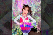 【動画】#島川波菜 #hana_shimakawa 💚《11/4💿️4thSg発売》#ロージークロニクル 『#だって大凶じゃん☆』#ハロプロ #Helloproject #shorts