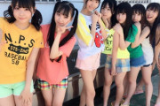 【SKE48】こういうのでもいいぞ！！！