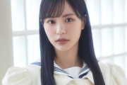 櫻坂46中川智尋『アップトゥボーイ』vol.354に初登場！