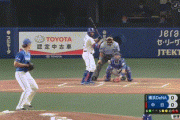 【中日対DeNA12回戦】中日、3回裏にアルモンテのタイムリーで1点先制！中日は8試合連続先制！