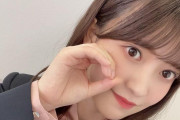 櫻坂46大沼晶保「一生懸命頑張るのでどうか会いにきてくださったら嬉しいです」ブログで3rd個握ミーグリ第4次受付をPR
