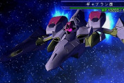 【画像あり】ガンダムのギャプラン改「MS形態への可変機構や脚部がオミットされて一撃離脱戦法に主眼を置いた完全な高高度迎撃用MAとなりました」←これ