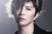 【速報】GACKTさん、一時重篤　無期限活動休止へ