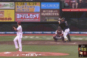 【楽天対オリックス8回戦】オリックス・杉本、楽天・早川から第２号ソロホームラン！リードを４点に広げる！！！！！！！