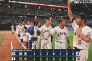 【日韓OB戦】日本が逆転勝ちで日韓ＯＢ戦制す　「超人」糸井嘉男が起死回生３ラン　原辰徳監督はバースデー白星