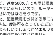 えるさんに素晴らしいアドバイスを送る樋口楓【にじさんじ】