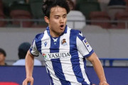 【サッカー】“リバプール久保”誕生へ最終局面　代理人現地入りで交渉大詰め　久保自身も前向き