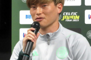 セルティックＦＷ古橋亨梧、残留の理由明かす「たくさんの人が僕を愛してくれている」プレミア移籍の噂も