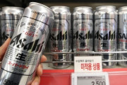 #韓国記事翻訳　『日本ビールは品切れ、猫も杓子も日本旅行、MZ世代はイエスジャパン』、『反日は精神病で脱出は知能順』