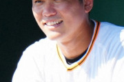 坂本勇人（35）通算2321安打←え？こんなもん？
