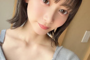 【画像のみ】静河ちゃんとかいうアルトデ女優美人すぎんか？